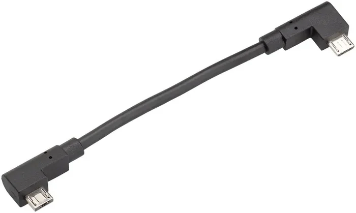 Bosch Charging Cable – Micro USB Bosch eBike system 2 the smart system