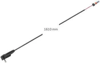 Bosch Speed Sensor – 1610mm