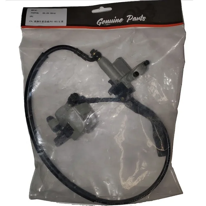MotoTec Replacement FRONT HYDRAULIC BRAKE ASSEMBLY for X1 Gas Dirt Bike