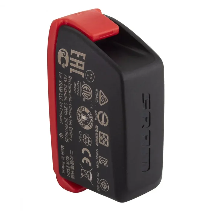 SHIFTER SRAM BATTERY AXS ETAP RD FD EACH